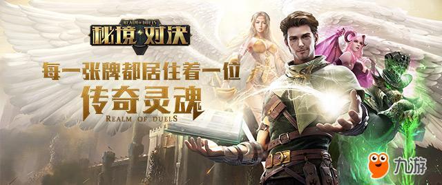这图片的高清图和作者？游戏画面