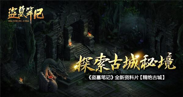 空闲农场