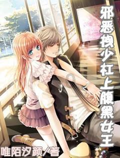 新大话3免费版
