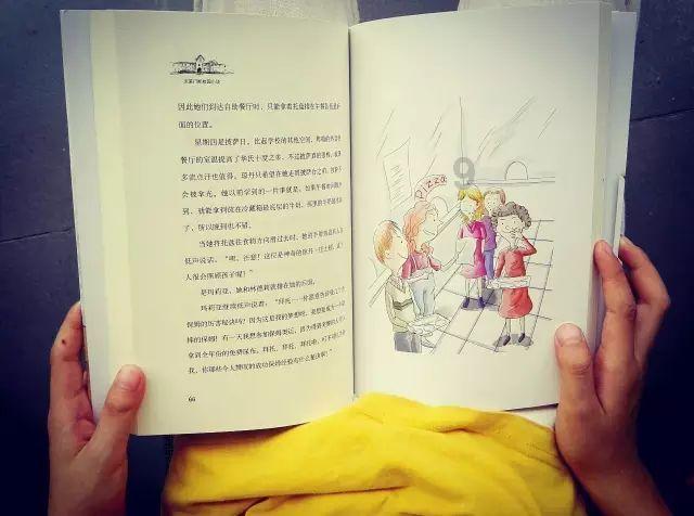 宇宙蜜蜂无敌版