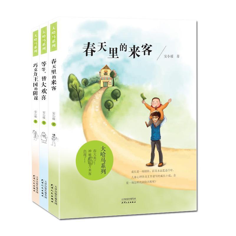 金台观晋｜ 营商环境进步全国最明显，要做的还有很多