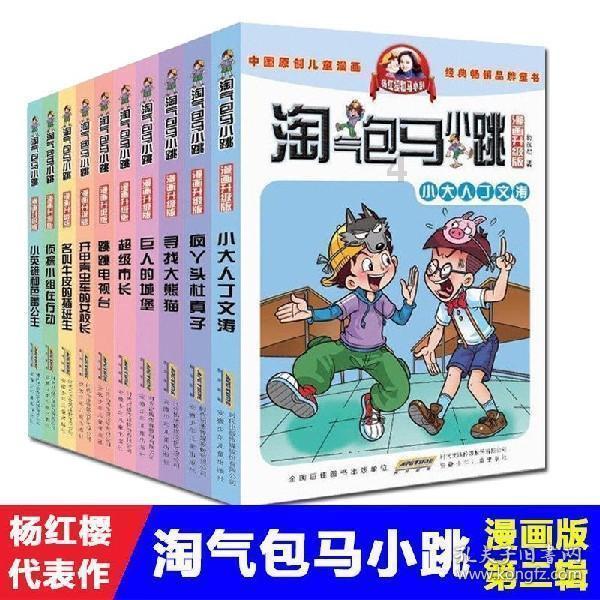 记者：广西队前锋刘俊贤正常情况下将加盟津门虎