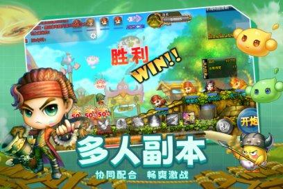 传射建功+2关键传球，热苏斯当选枪手对阵森林一役全场最佳