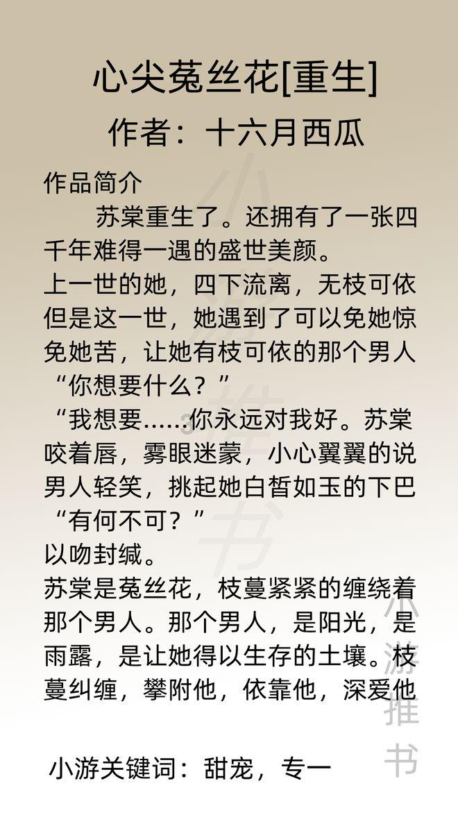 省政协委员孙晓梅:加强我省版权建设 构建创意发展新格局