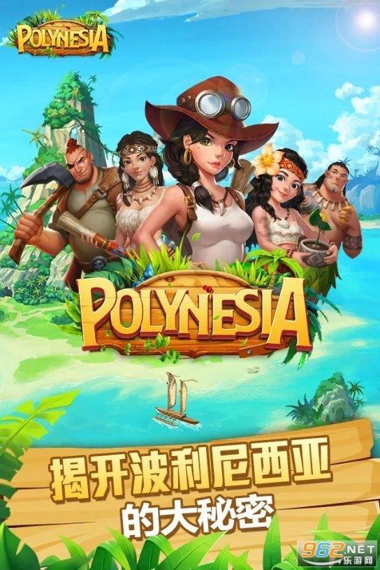 男朋友说在花钱方面我跟他的玩乐是同等重要的，他还爱我吗游戏画面