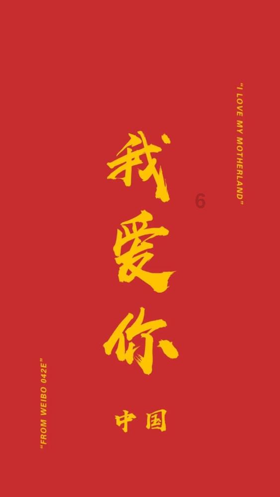 年会现最“壕”年终奖,桌上放1200万,定时15分钟,数多少拿多少,真正数钱数抽筋!