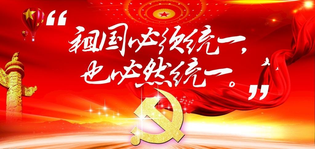 去银行存定期有奖励吗？