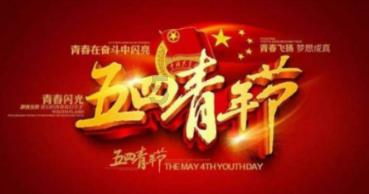 救援萌老虎
