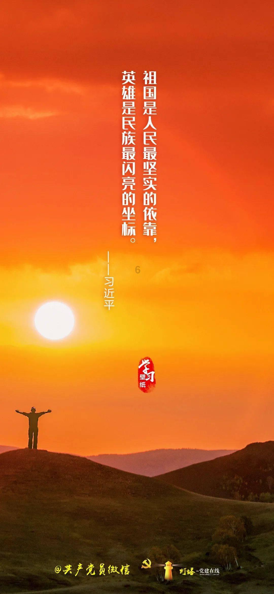 黑暗之魂3