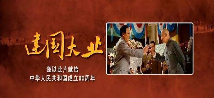 阿拉伯井字棋