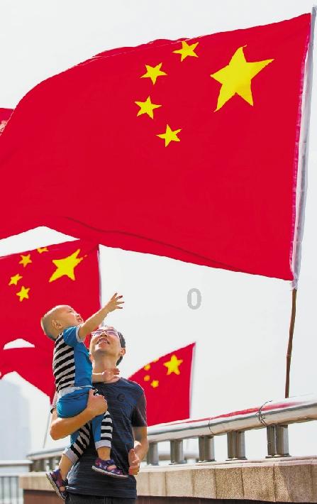 山药有什么做法