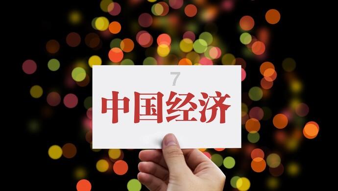 空洞骑士