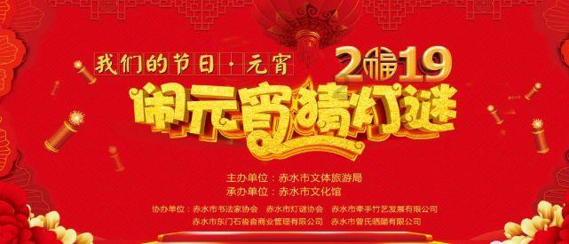 超三国无双5