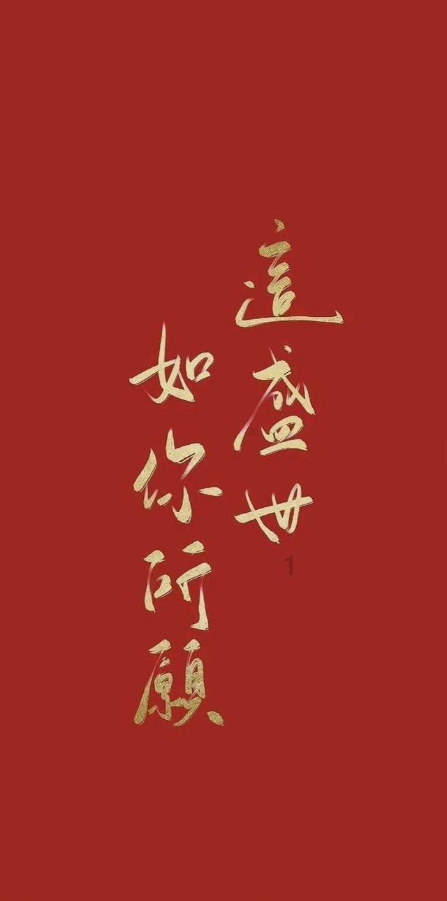 火箭联盟