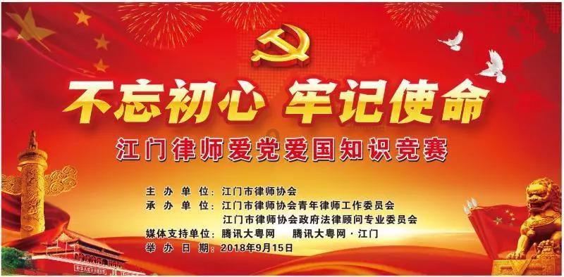 “永通万国”:不能“以钱论人”