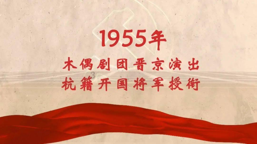 中原再担保集团股份有限公司总经理刘向东接受纪律审查和监察调查