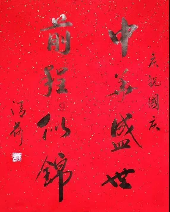 救援旅行男孩