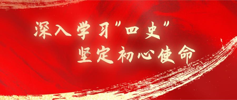 拯救被困者