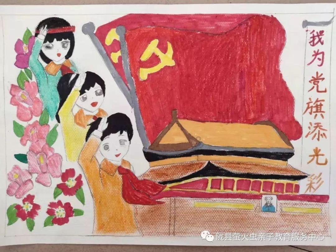 渭南文坛 | 刘文侠:关于婆的记忆