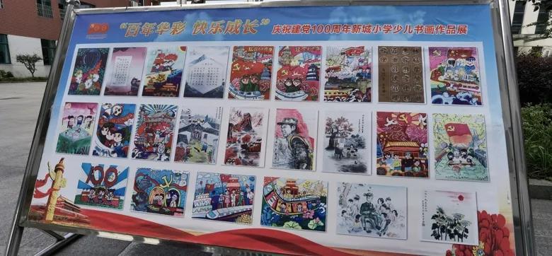 史小坑的爆笑生活11