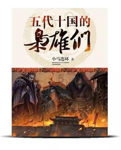 贪吃鼠吃豆豆