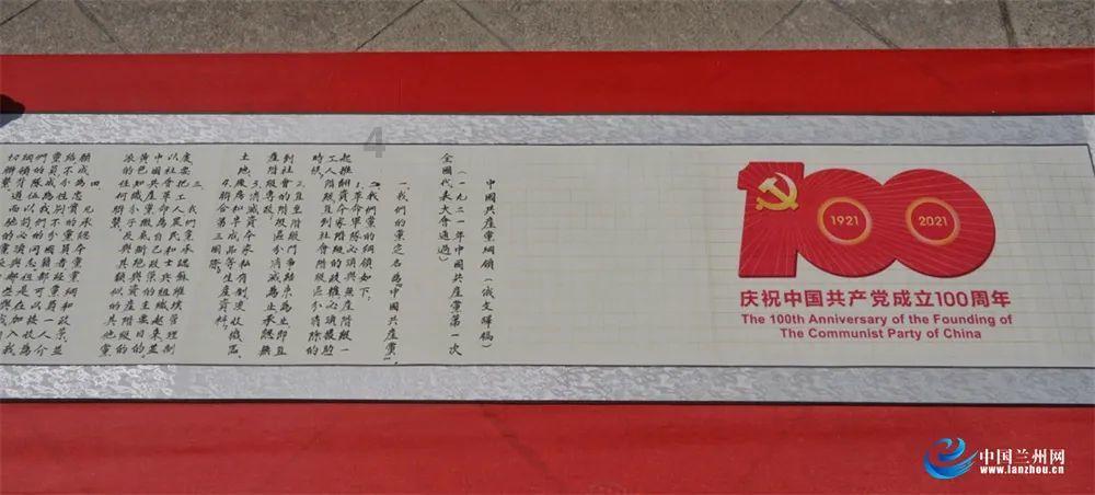 新仙剑奇侠传