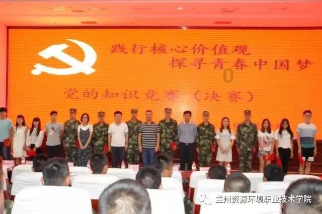 垂直下落