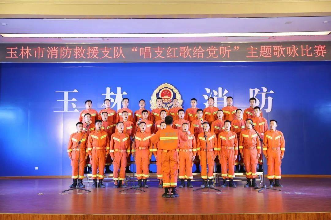 人妖如果当老师，会把小学生带偏成什么样？游戏画面