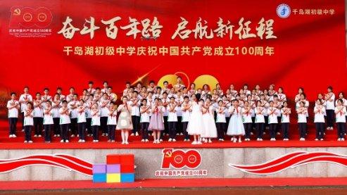 “2023年缙云优秀作品年度奖”拟获奖作品名单公示