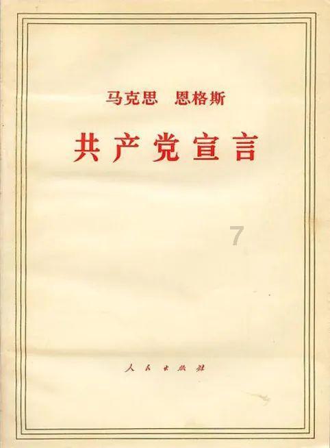 年轻夫妻给孩子取名太随意,孩子死活不愿意去上学!