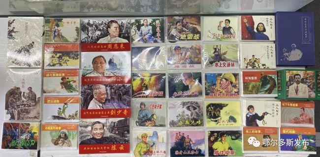 顿涅茨克遭袭致平民伤亡,联合国秘书长:这种行为不可接受