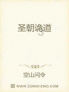 哪位皇上乳母很得重视，凭自身力量官至二品
