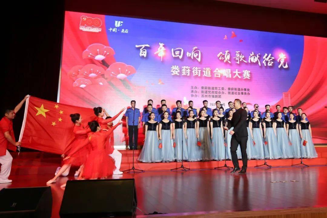 救援沙滩女孩