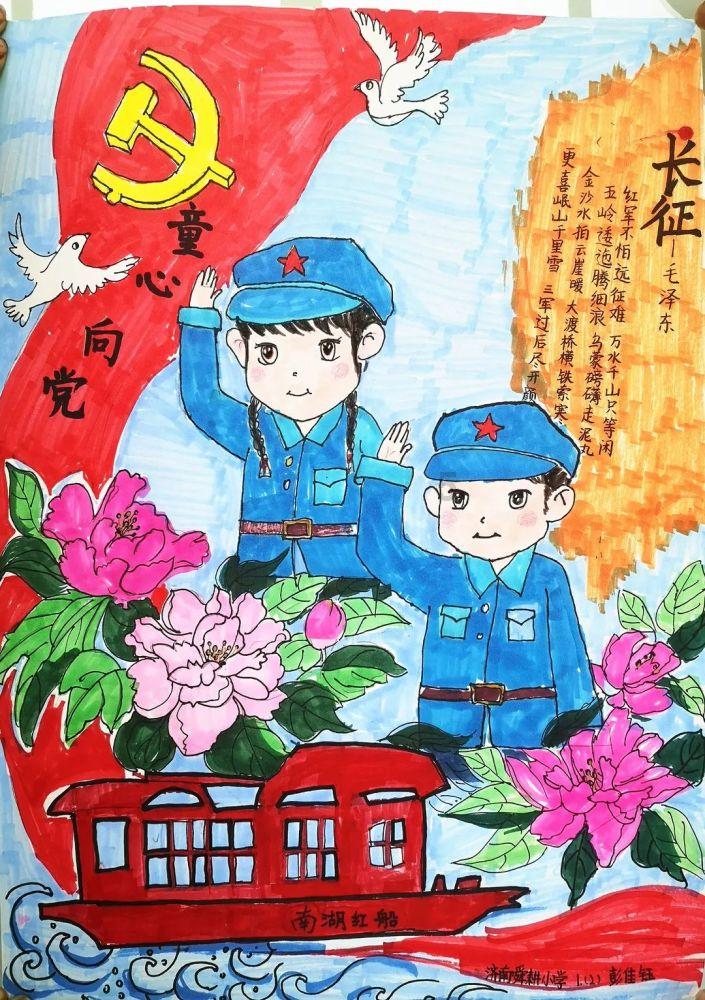 翻转吧，苹果虫
