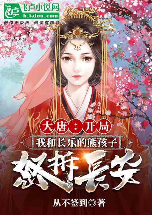 疯狂猜动漫