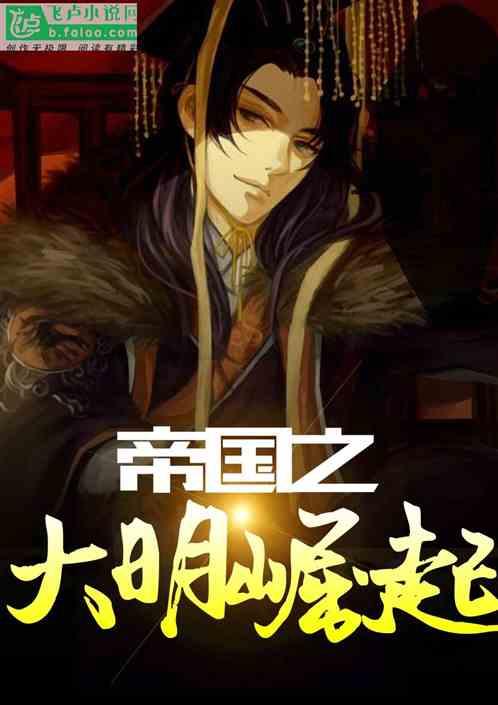 探秘陕北特色小吃“黑楞楞”的正宗做法,口感Q弹爽滑,你吃过吗?,解开疑团