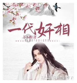 玩具战斗机大战